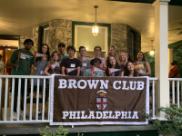 Class of 2028 Brown Club of Philadelphia Send-off Party