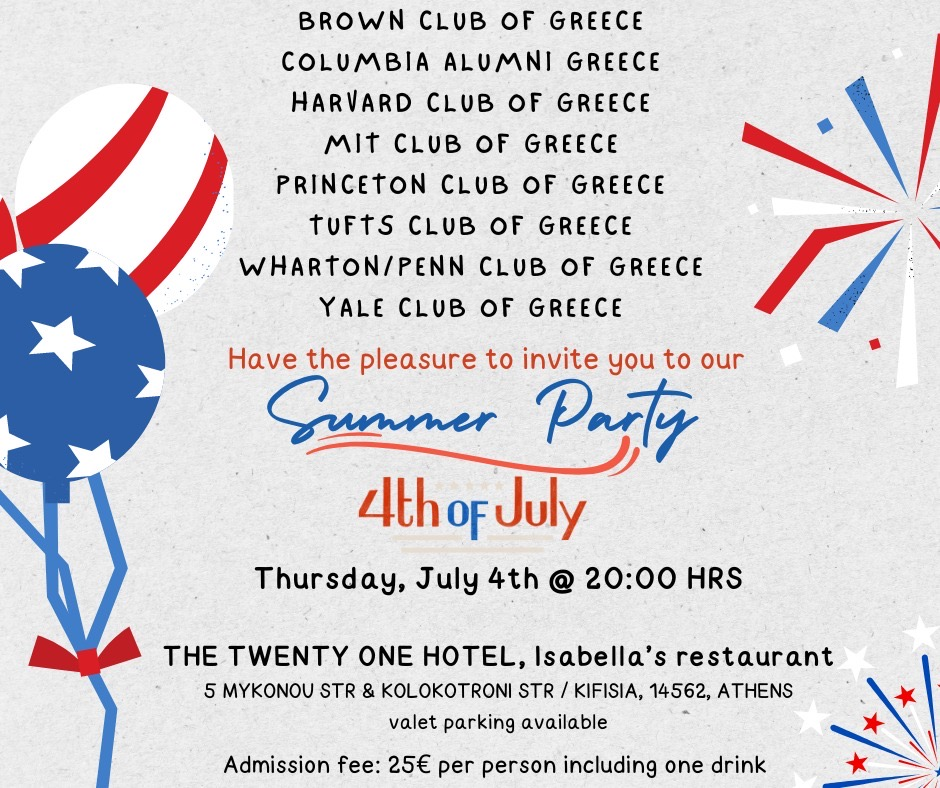 4th of July Party