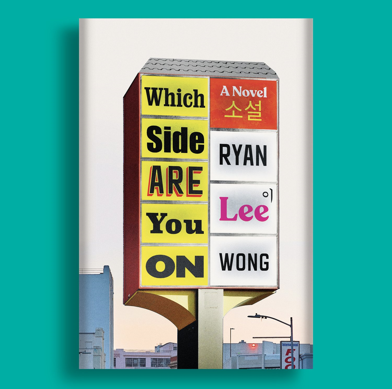 An Evening with Author + Classmate Ryan Wong